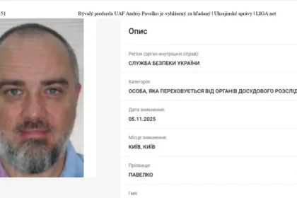 Na slobodu ho nedostala ani kaucija 10 000 eur Vieme preco byvaly sef ukrajinskeho futbalu sedi vo vazbe v Bratislave